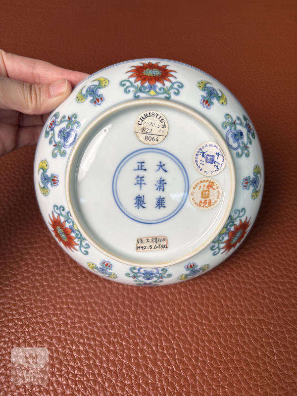清雍正 斗彩西番莲纹盘一对 - 图14